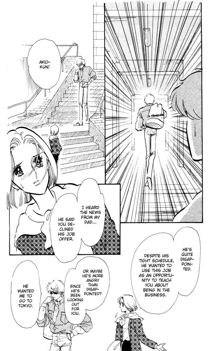 Page 32 Chapter 10 A Hint of Purple