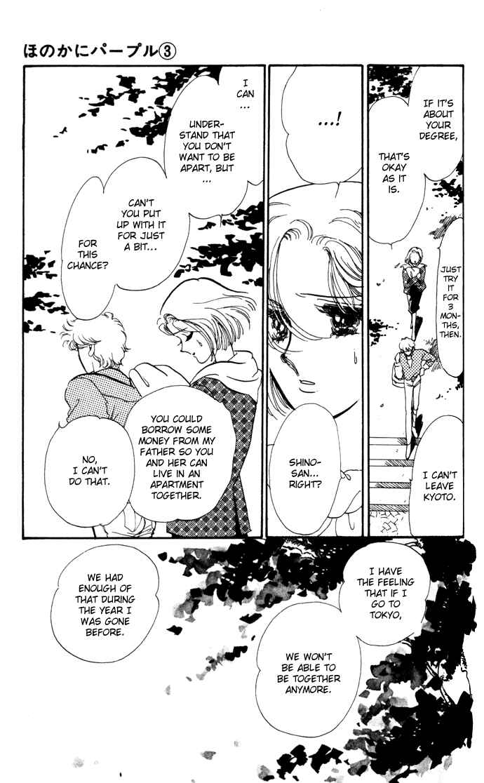 Page 33 Chapter 10 A Hint of Purple