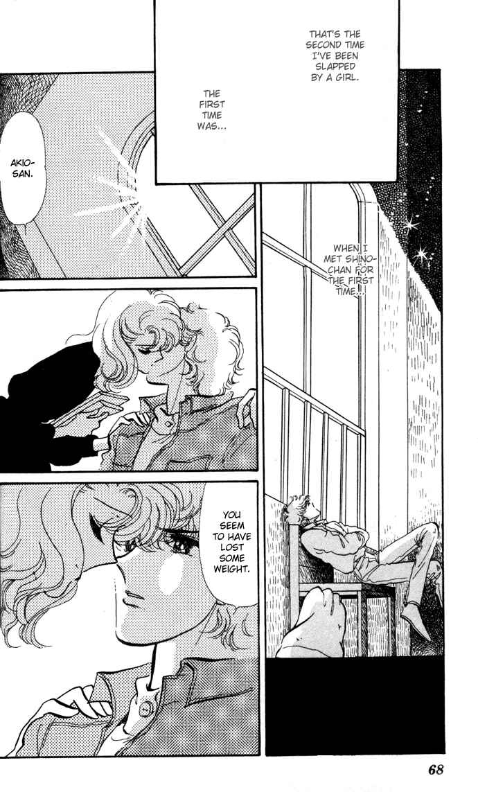 Page 36 Chapter 10 A Hint of Purple