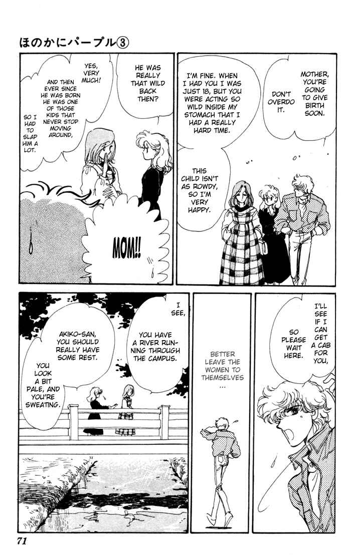 Page 39 Chapter 10 A Hint of Purple