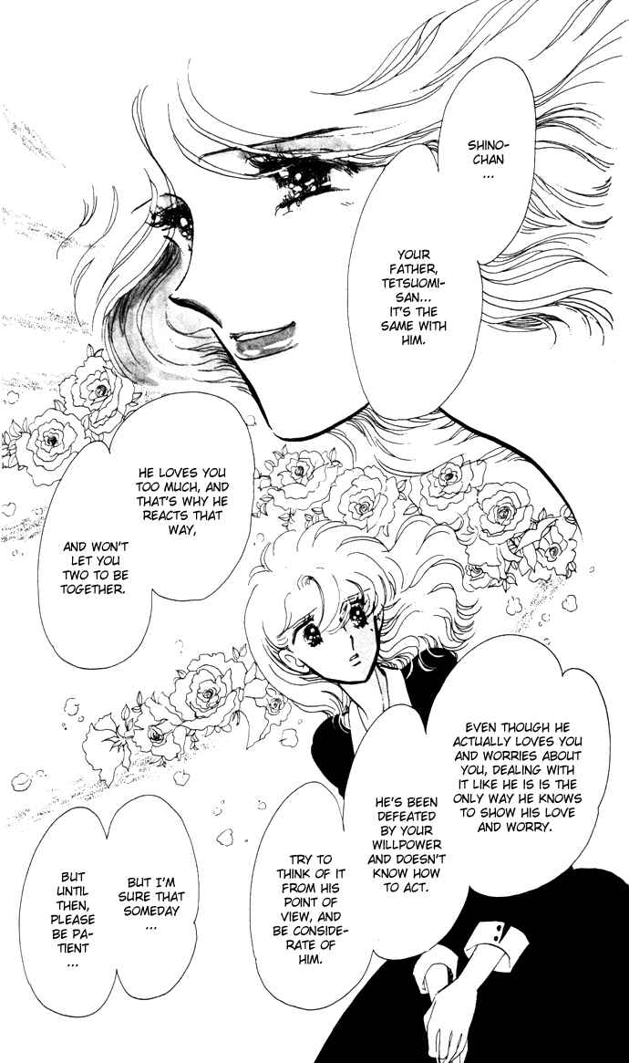 Page 41 Chapter 10 A Hint of Purple