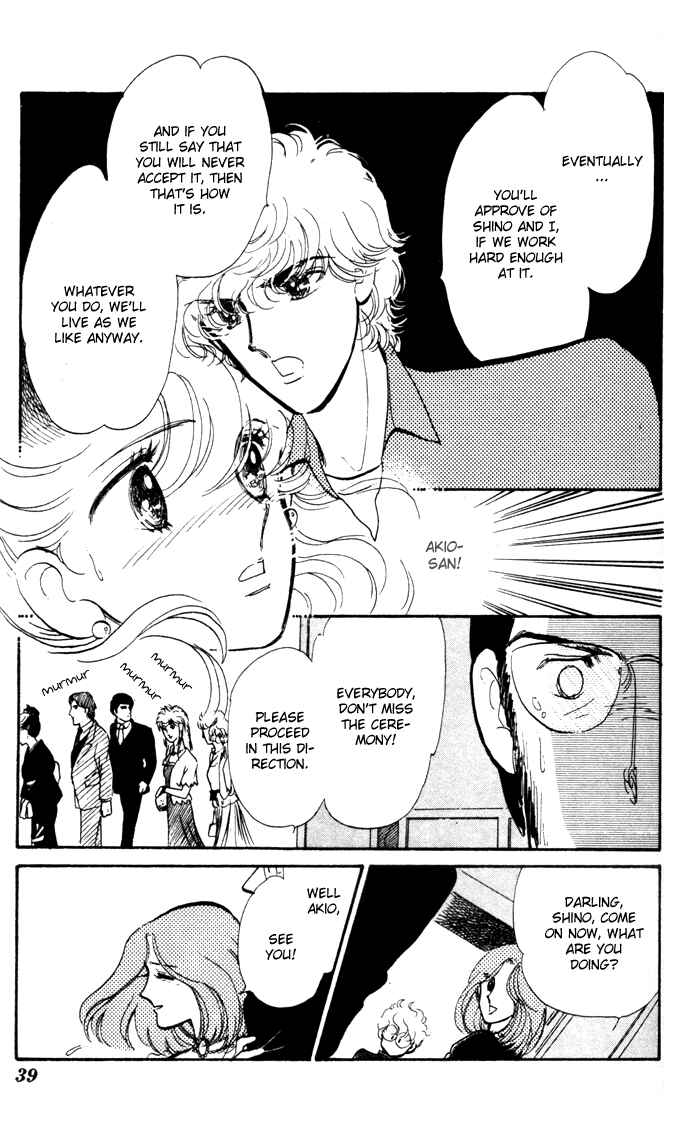 Page 7 Chapter 10 A Hint of Purple