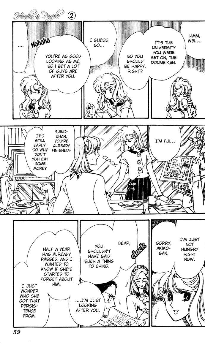 Page 27 Chapter 4 A Hint of Purple