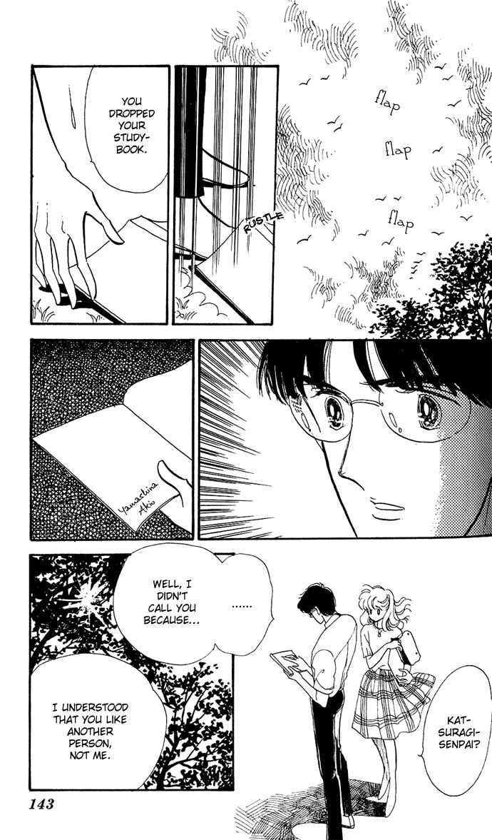 Page 10 Chapter 2.2 A Hint of Purple