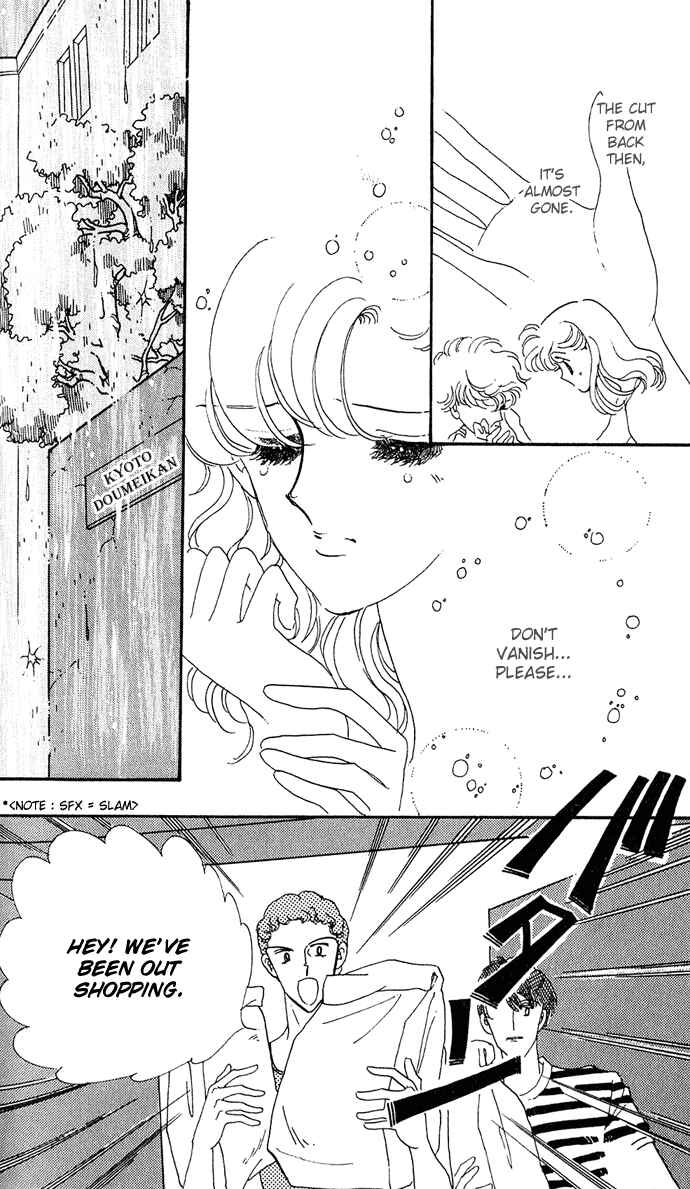 Page 13 Chapter 2.2 A Hint of Purple