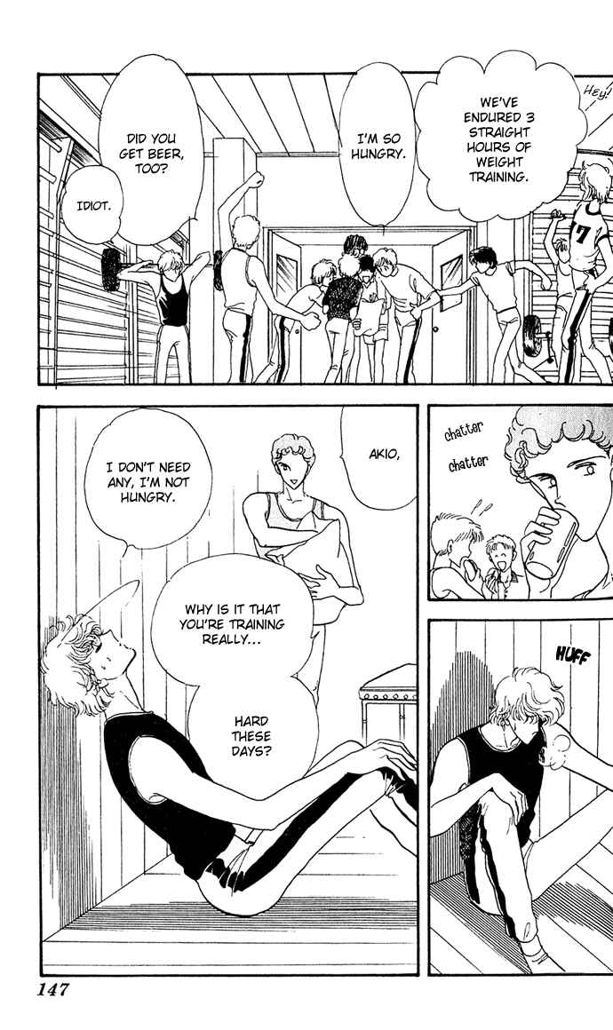 Page 14 Chapter 2.2 A Hint of Purple