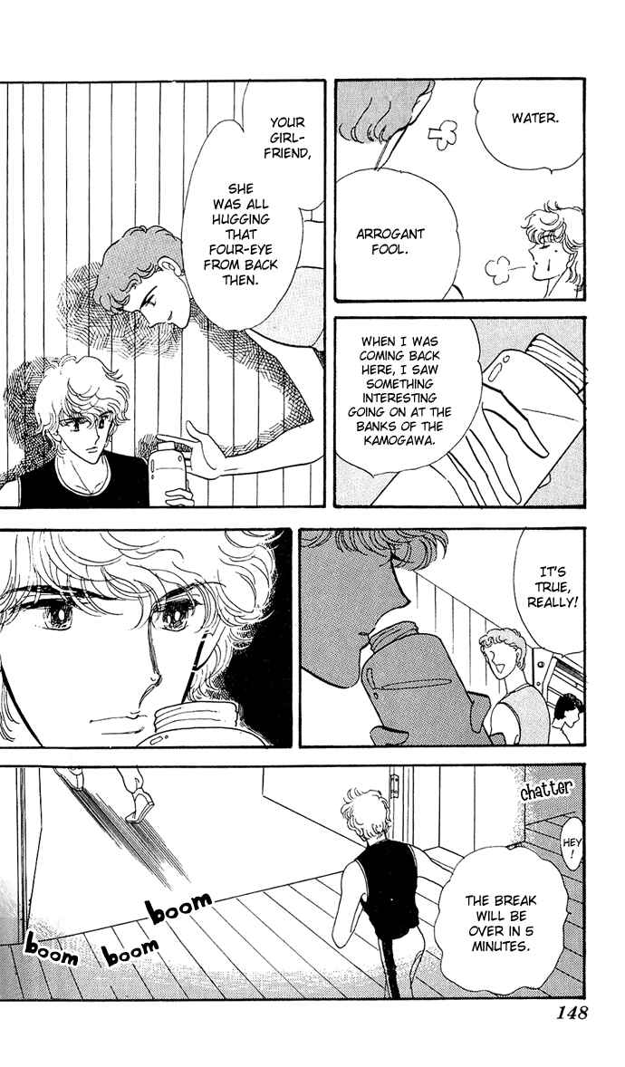 Page 15 Chapter 2.2 A Hint of Purple