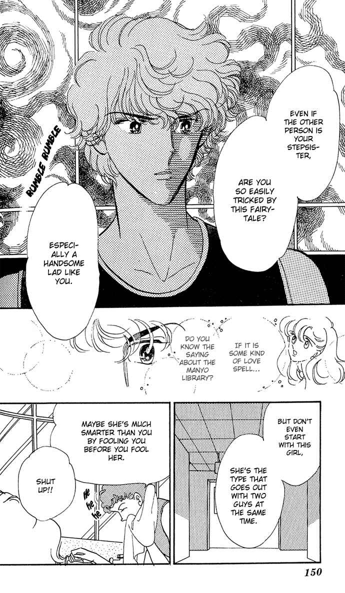 Page 17 Chapter 2.2 A Hint of Purple