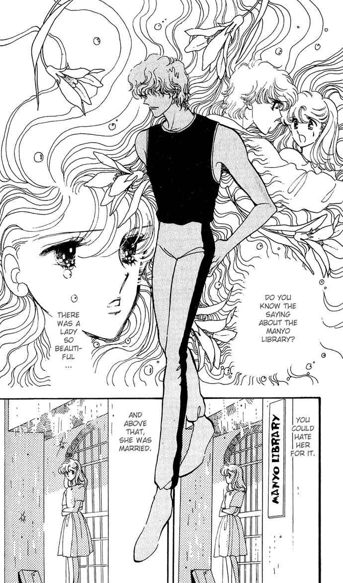 Page 21 Chapter 2.2 A Hint of Purple