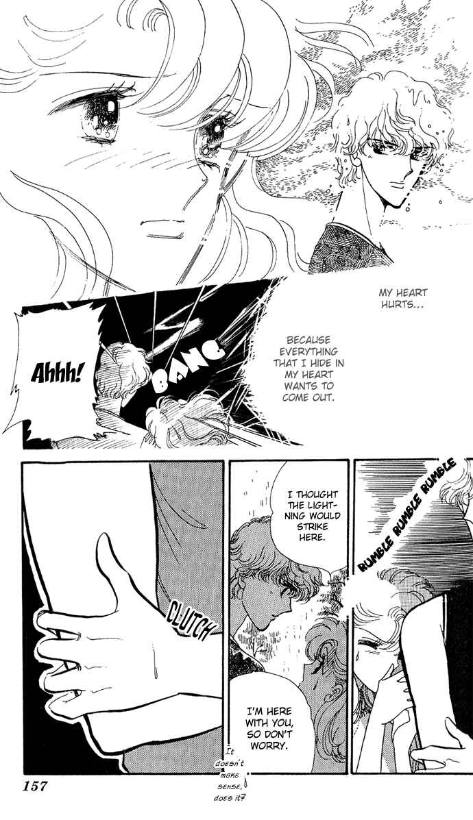 Page 24 Chapter 2.2 A Hint of Purple