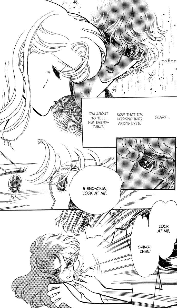 Page 26 Chapter 2.2 A Hint of Purple
