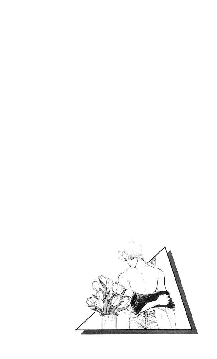 Page 30 Chapter 2.2 A Hint of Purple