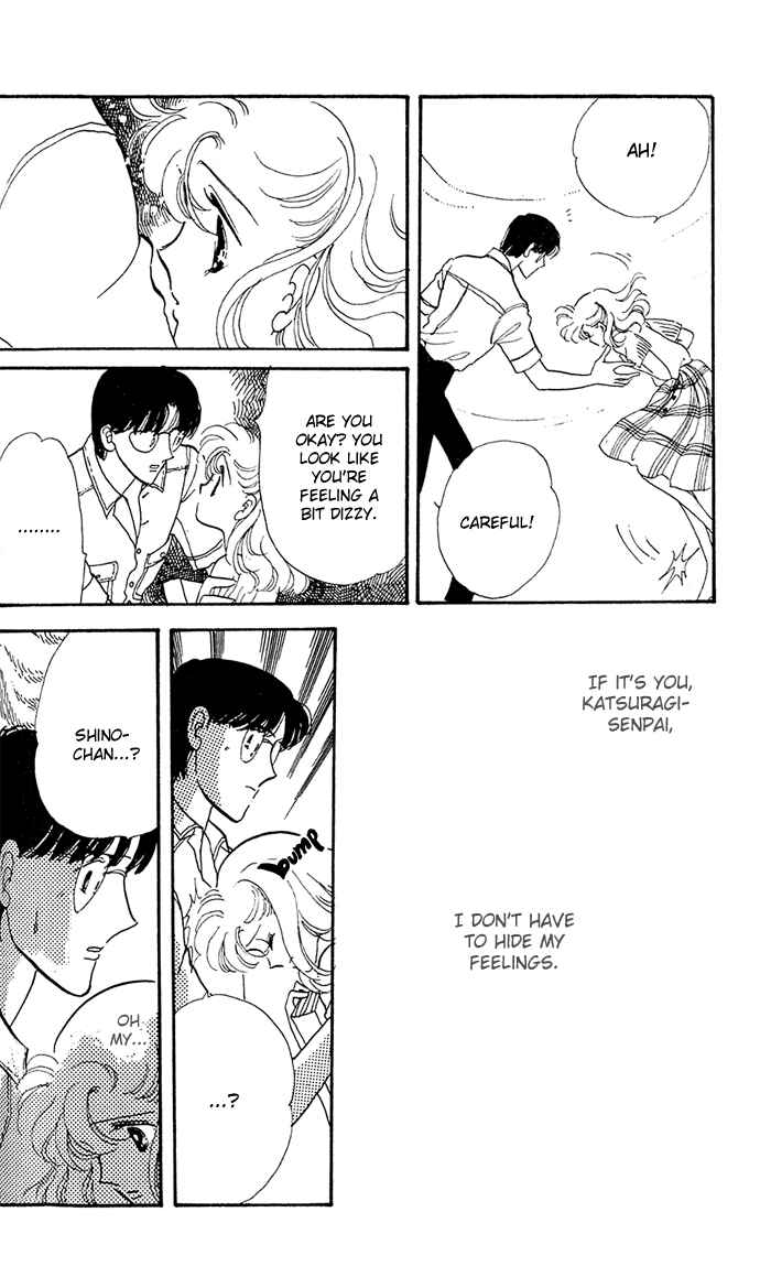 Page 7 Chapter 2.2 A Hint of Purple