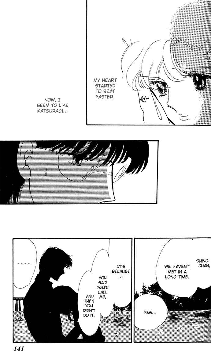 Page 8 Chapter 2.2 A Hint of Purple