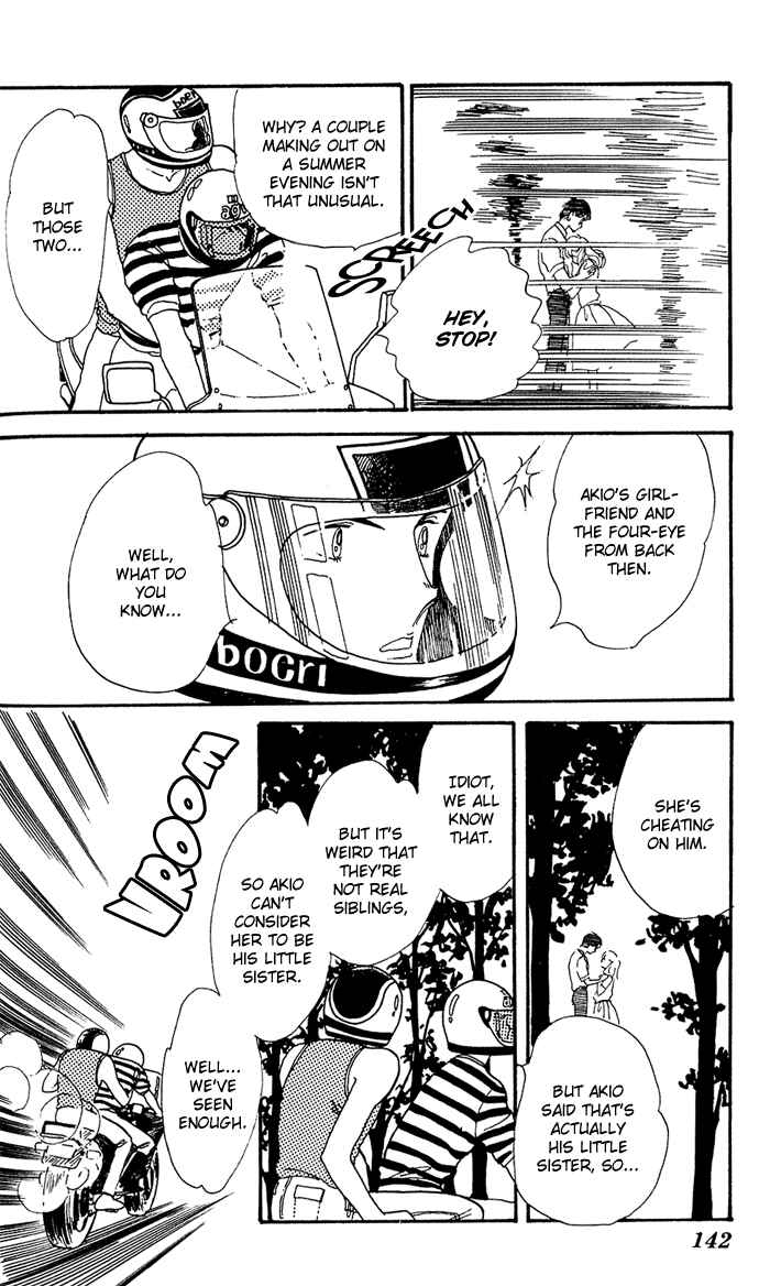 Page 9 Chapter 2.2 A Hint of Purple