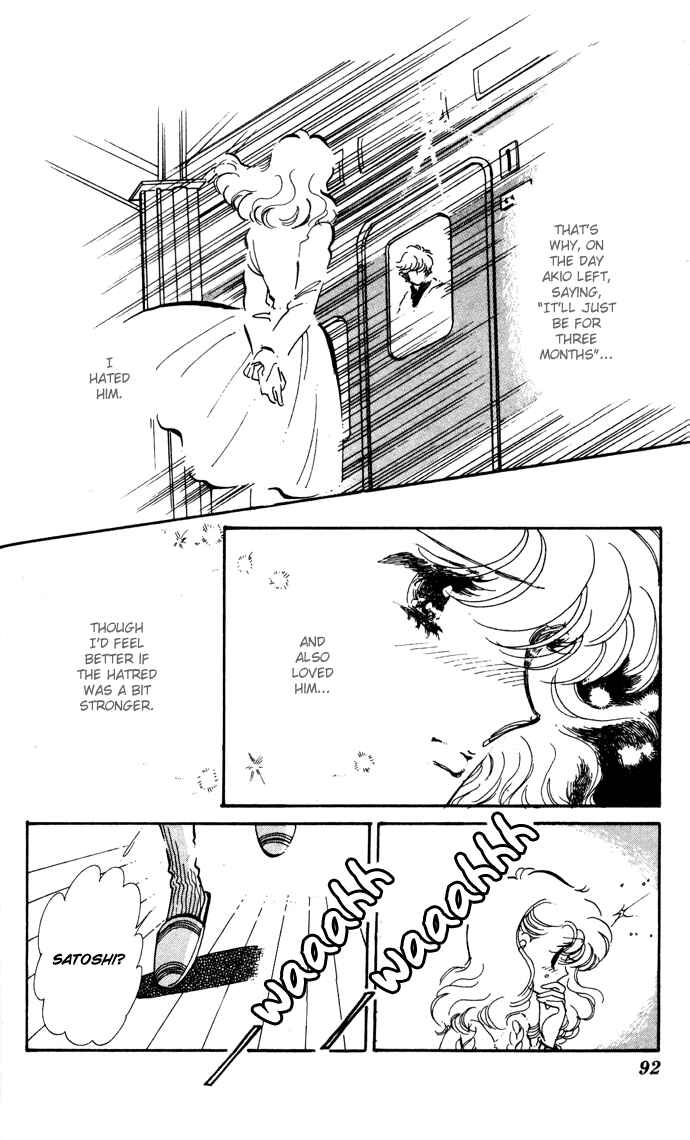 Page 12 Chapter 11 A Hint of Purple