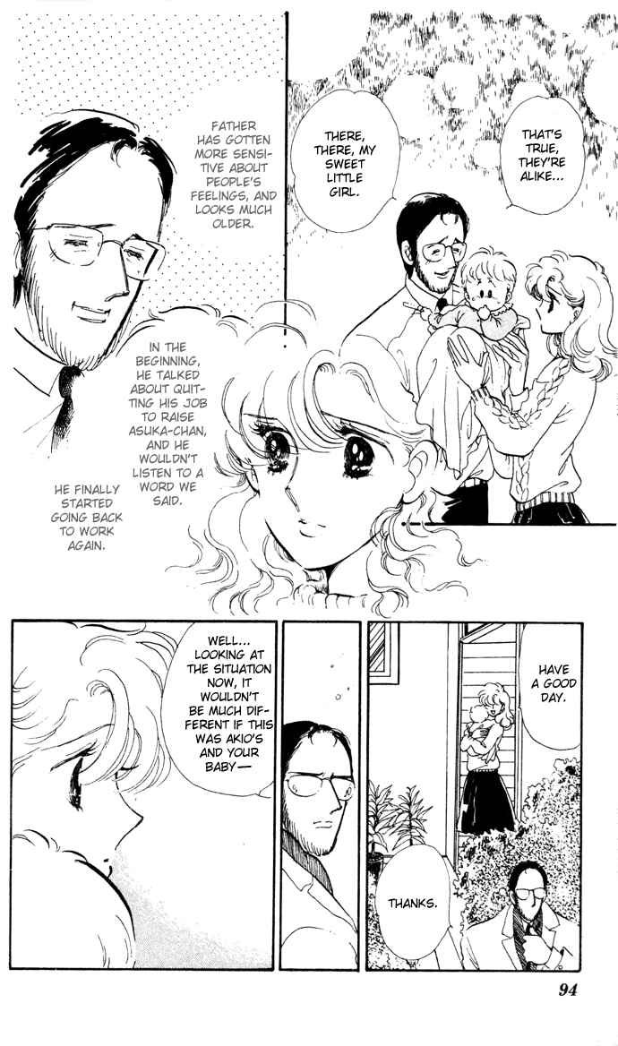 Page 14 Chapter 11 A Hint of Purple
