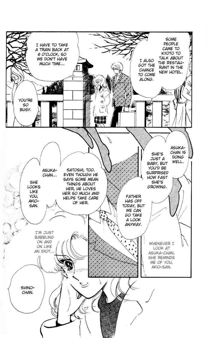 Page 22 Chapter 11 A Hint of Purple