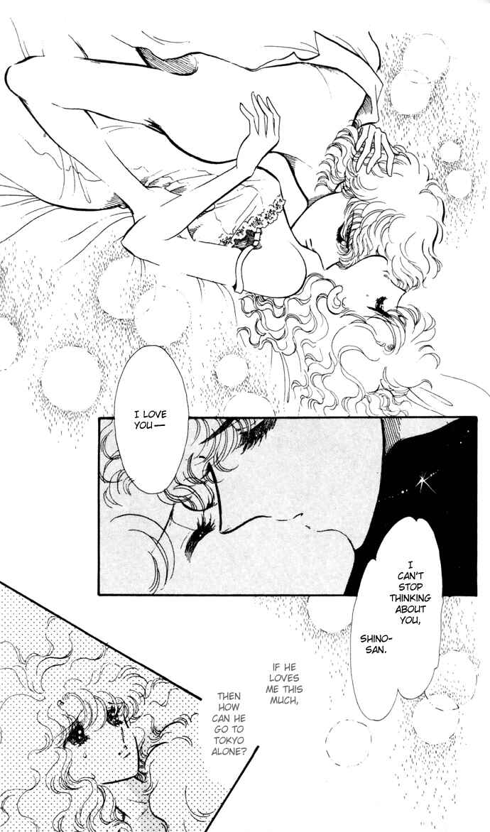 Page 25 Chapter 11 A Hint of Purple