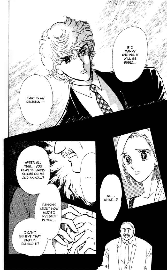 Page 42 Chapter 11 A Hint of Purple