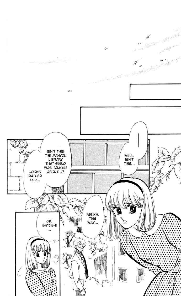 Page 50 Chapter 11 A Hint of Purple