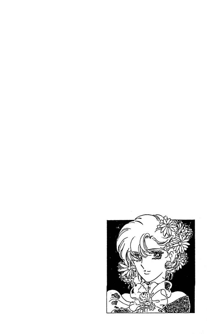 Page 54 Chapter 11 A Hint of Purple