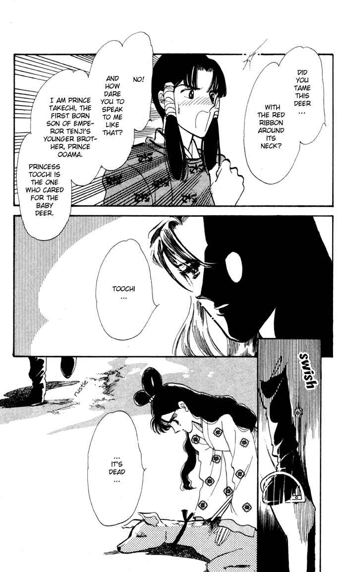 Page 10 Chapter 11.5 A Hint of Purple
