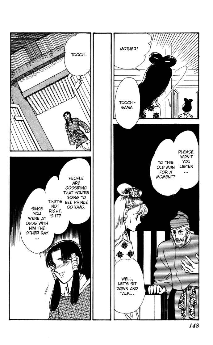 Page 15 Chapter 11.5 A Hint of Purple
