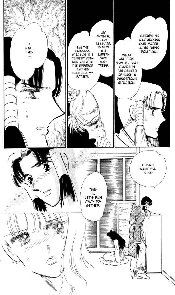 Page 18 Chapter 11.5 A Hint of Purple