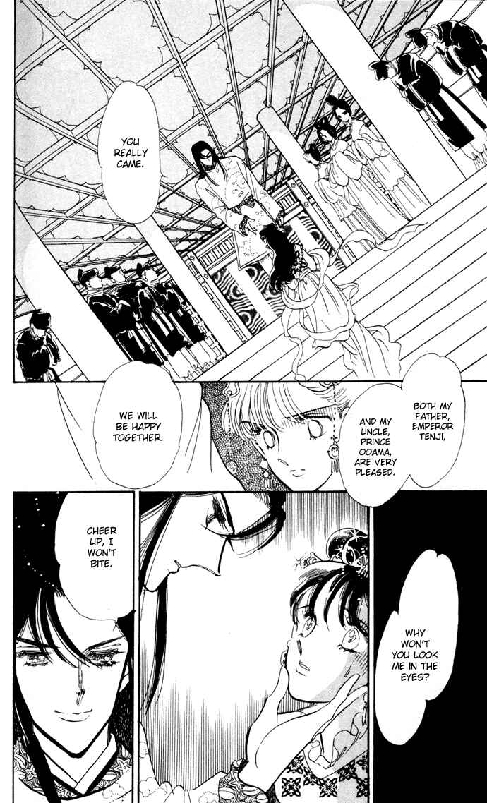Page 21 Chapter 11.5 A Hint of Purple