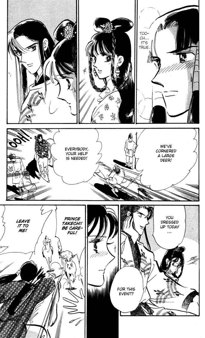 Page 24 Chapter 11.5 A Hint of Purple