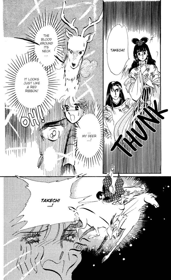 Page 25 Chapter 11.5 A Hint of Purple