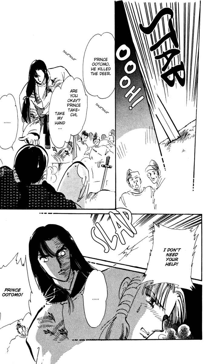 Page 26 Chapter 11.5 A Hint of Purple