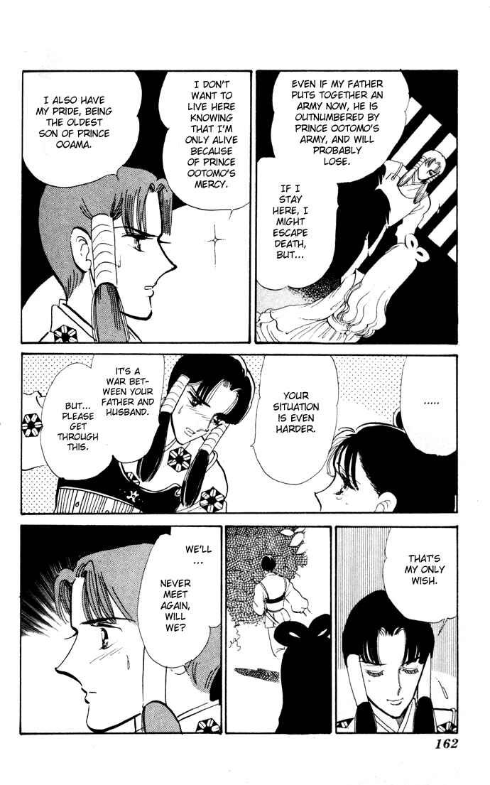 Page 29 Chapter 11.5 A Hint of Purple