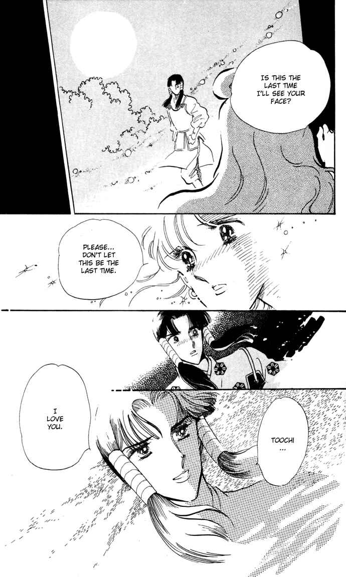 Page 30 Chapter 11.5 A Hint of Purple