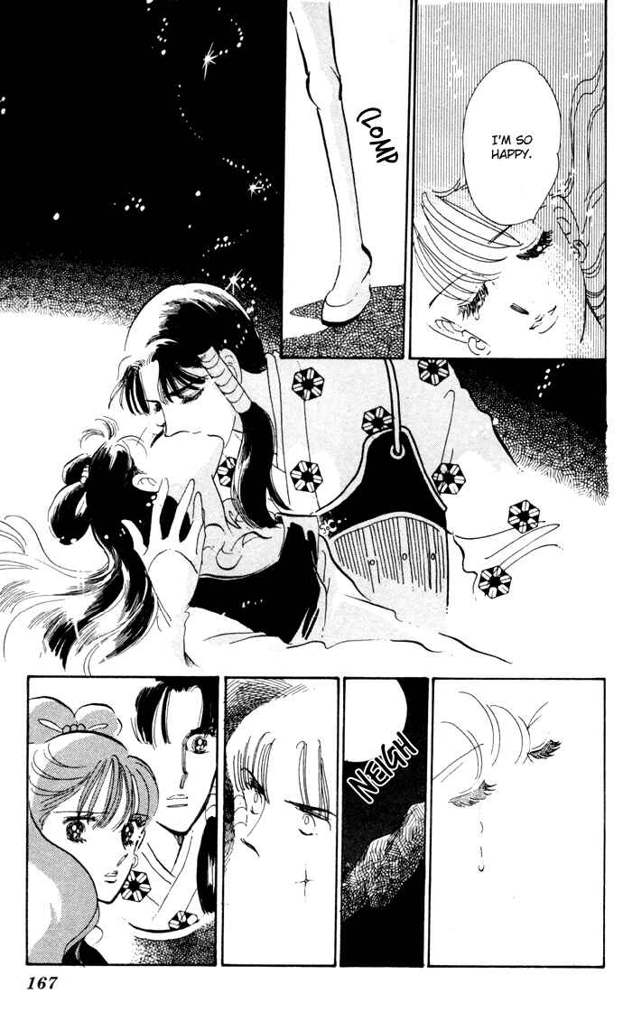 Page 34 Chapter 11.5 A Hint of Purple