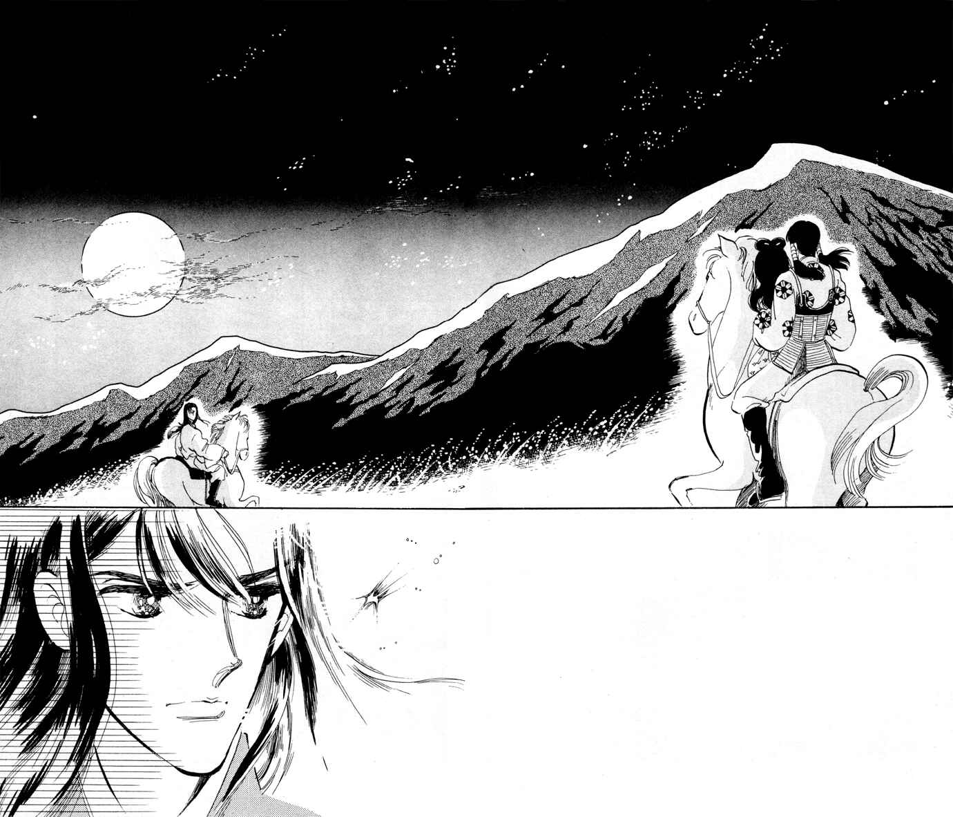 Page 35 Chapter 11.5 A Hint of Purple