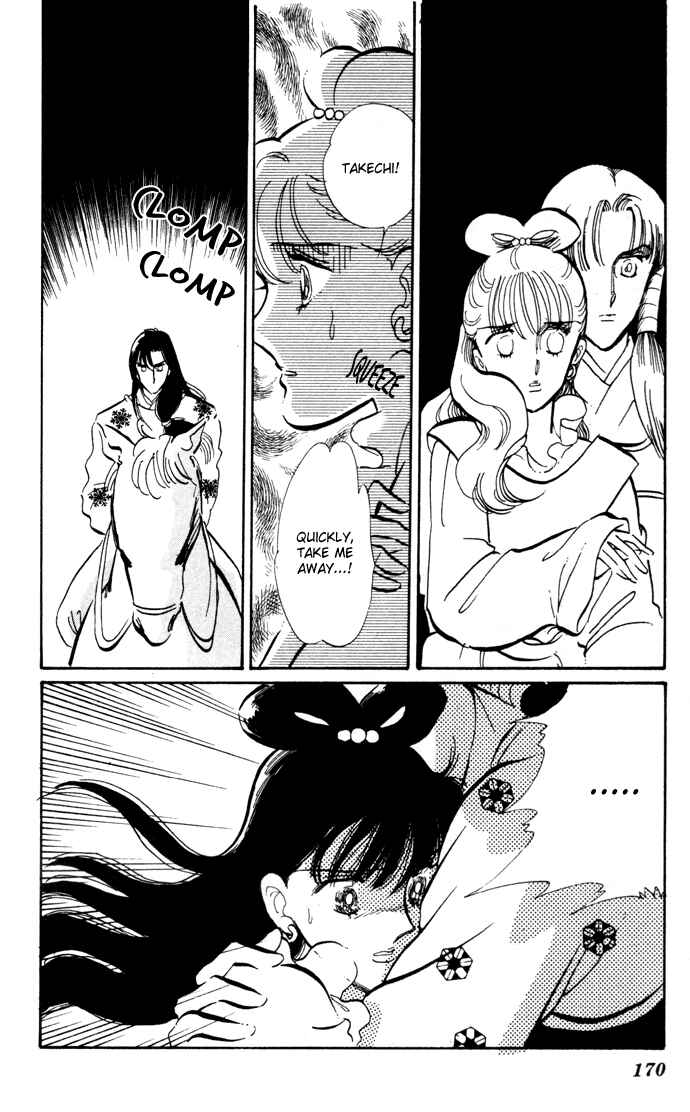 Page 36 Chapter 11.5 A Hint of Purple