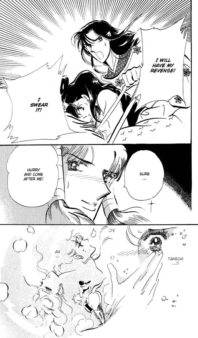 Page 39 Chapter 11.5 A Hint of Purple