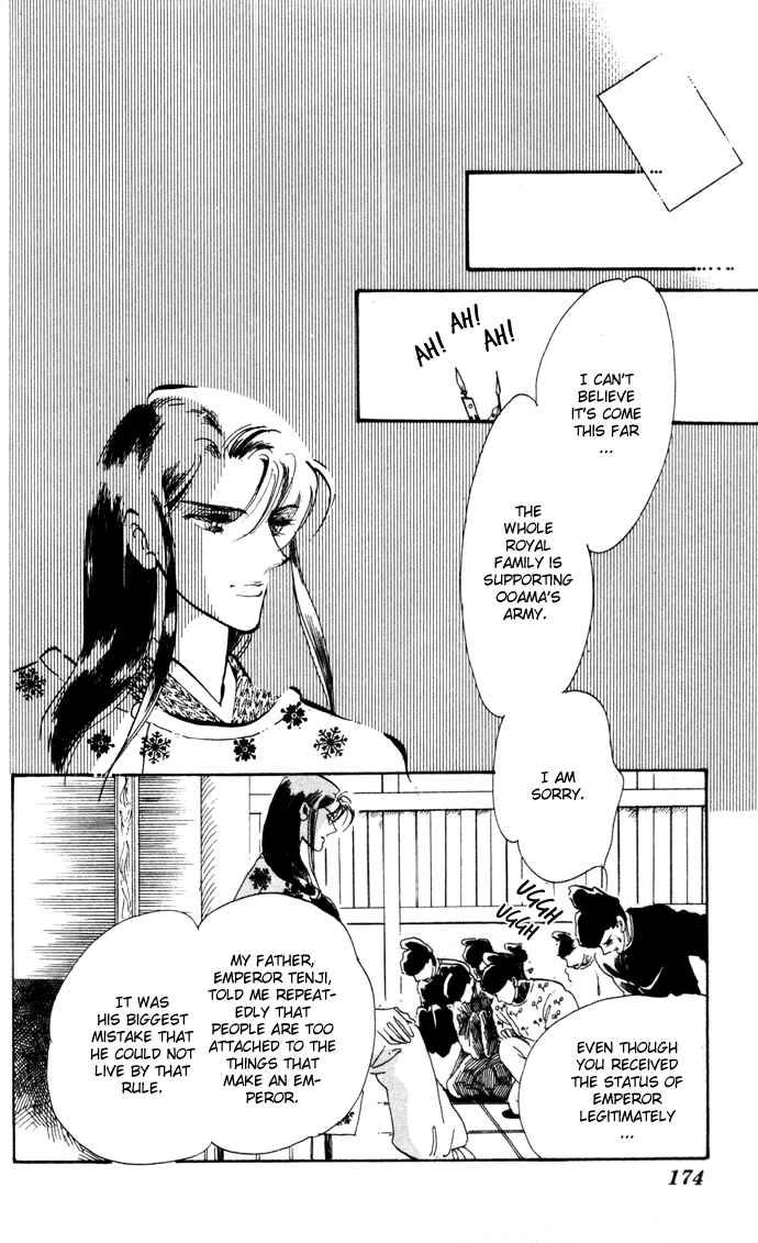 Page 40 Chapter 11.5 A Hint of Purple
