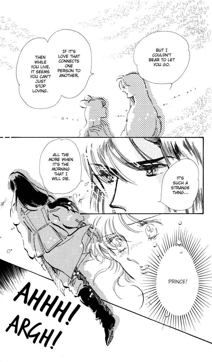 Page 43 Chapter 11.5 A Hint of Purple