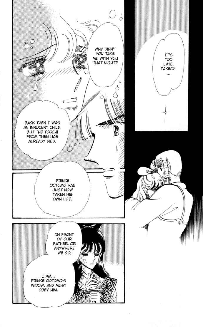 Page 48 Chapter 11.5 A Hint of Purple