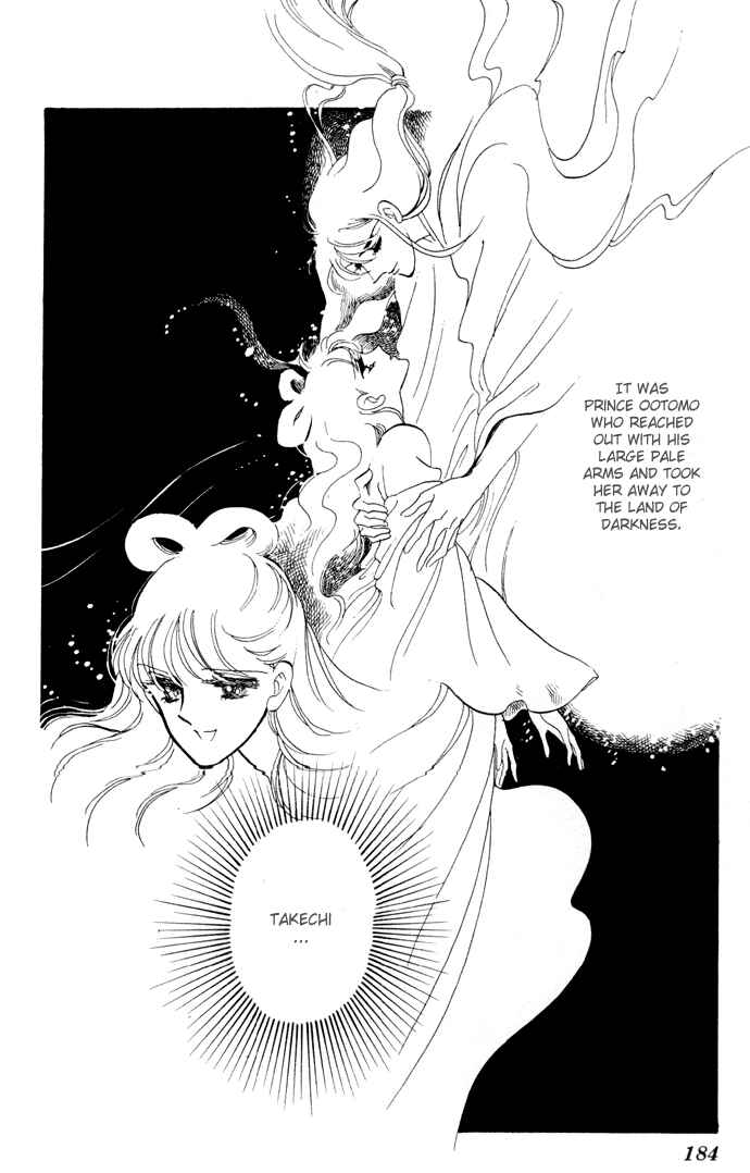Page 50 Chapter 11.5 A Hint of Purple