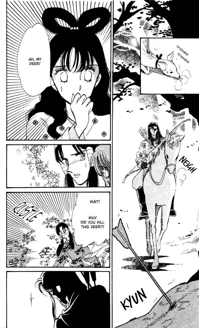 Page 9 Chapter 11.5 A Hint of Purple