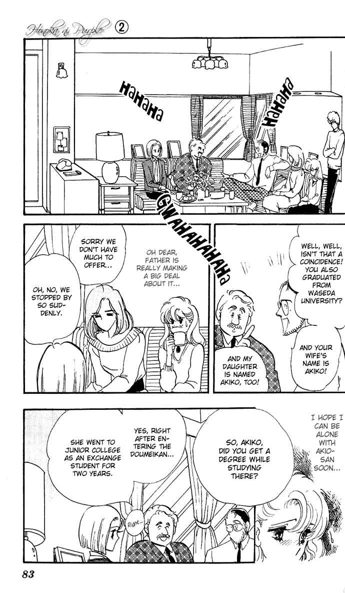 Page 21 Chapter 5 A Hint of Purple