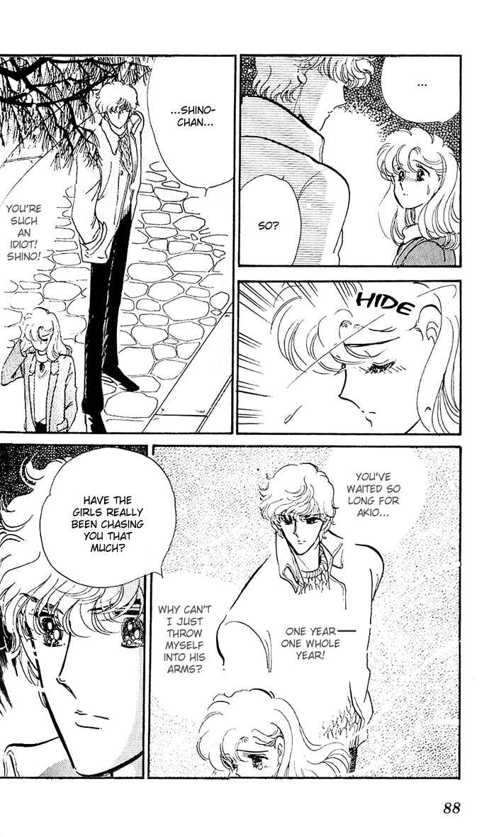 Page 26 Chapter 5 A Hint of Purple