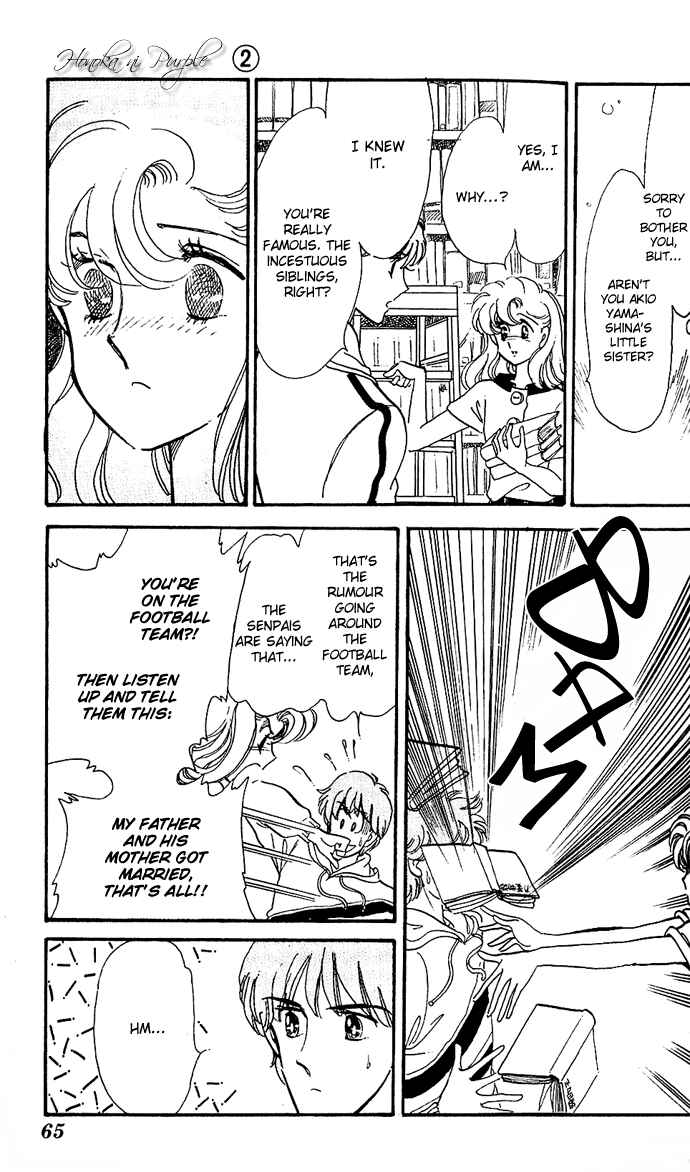 Page 3 Chapter 5 A Hint of Purple