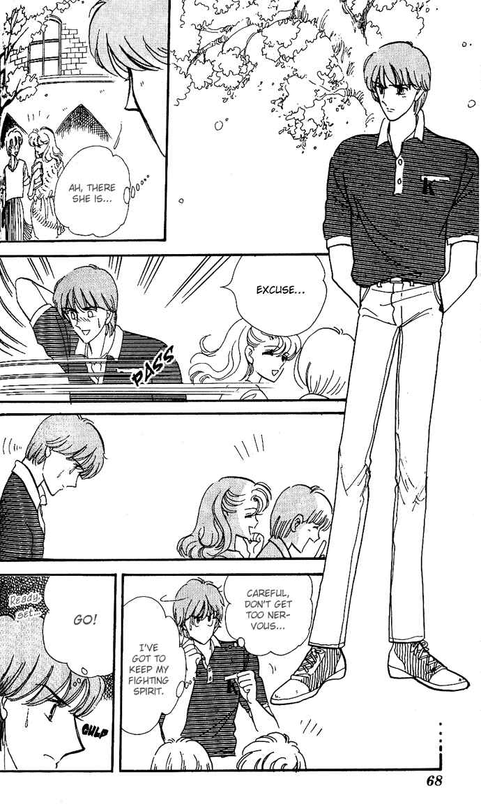 Page 6 Chapter 5 A Hint of Purple