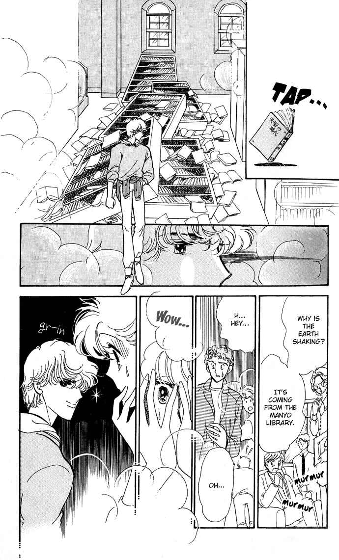Page 22 Chapter 1.1 A Hint of Purple