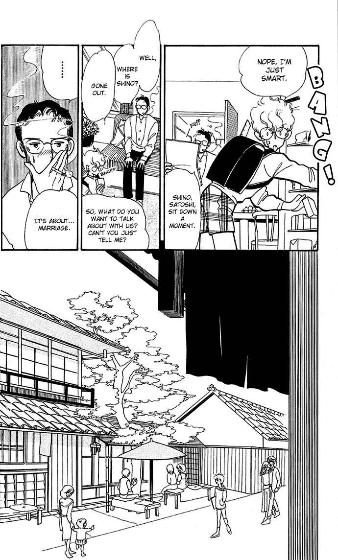 Page 7 Chapter 1.1 A Hint of Purple
